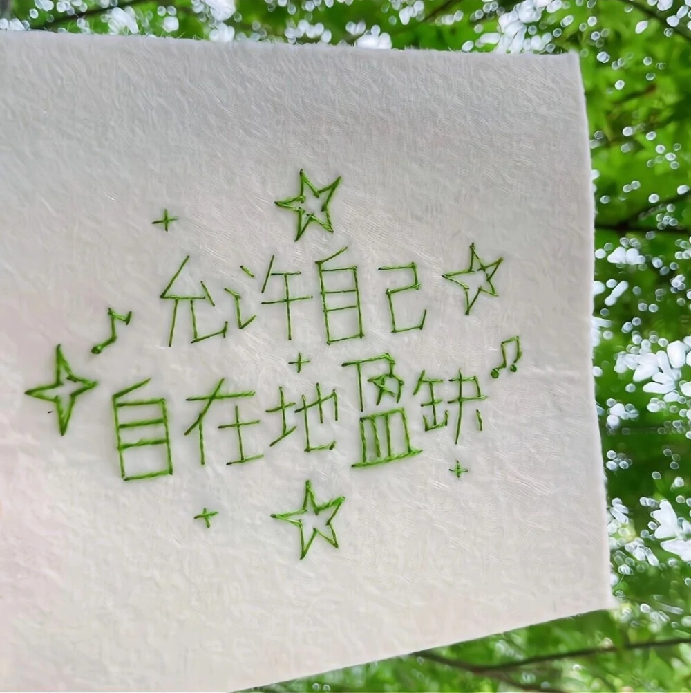 背景图
