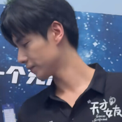 胡一天