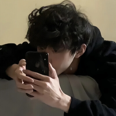男头