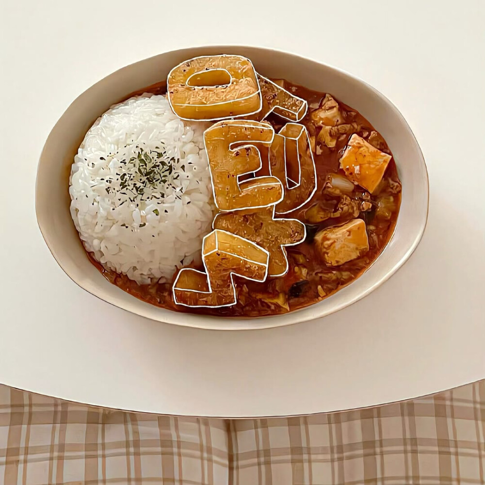 图源ks：偷喝汽水