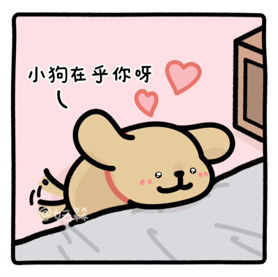 线条小狗