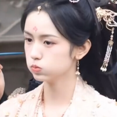 中
