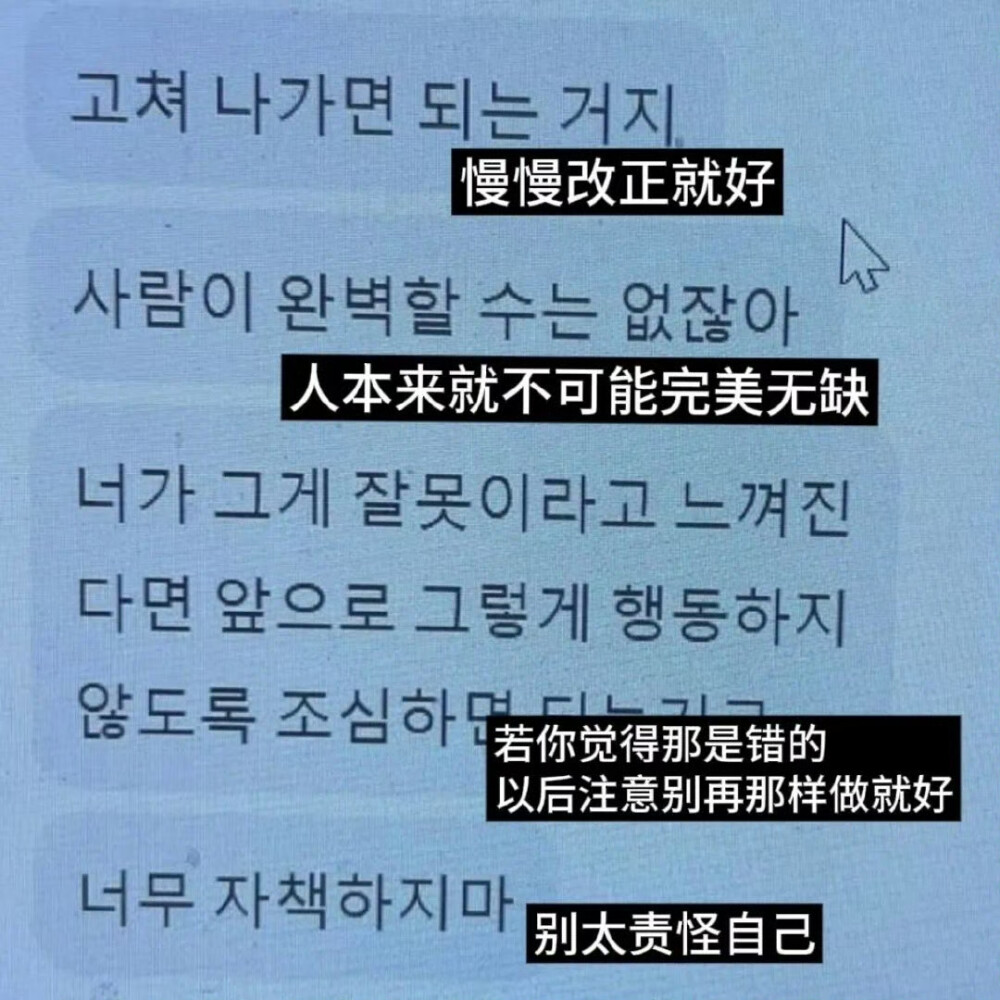 文案·图源微博