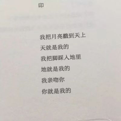 李彩领