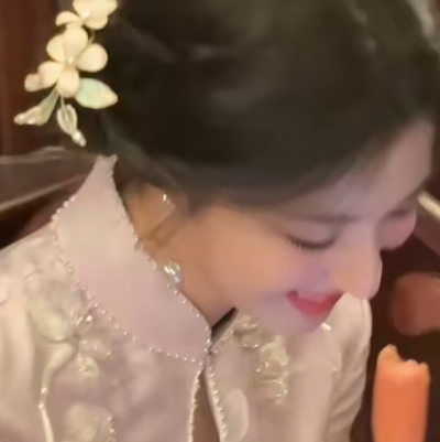 吃