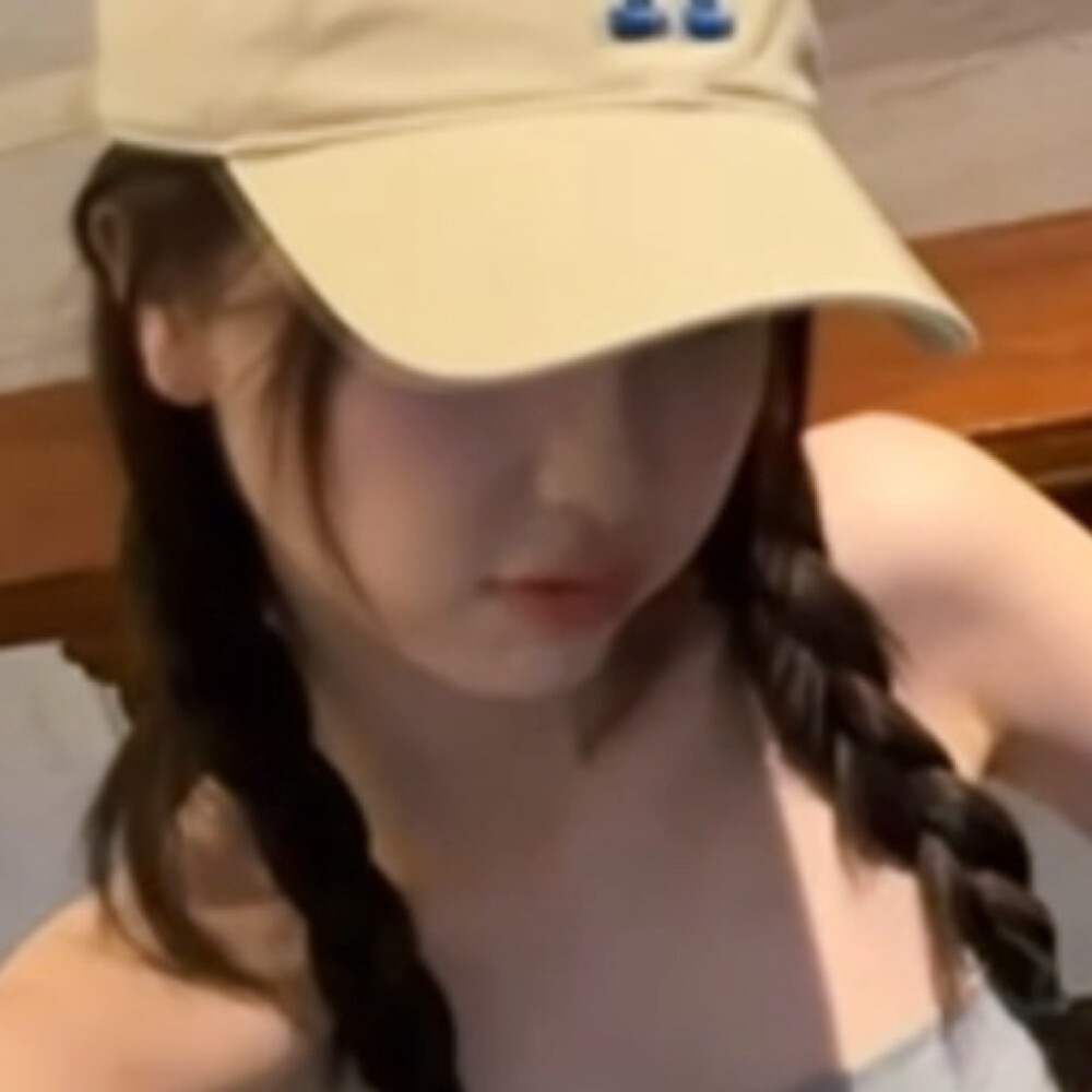 挡住眼睛就不会有人认出我了⌯>ᴗo⌯ಣ