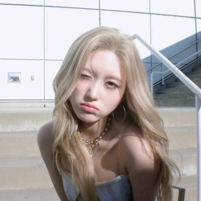 GAEUL