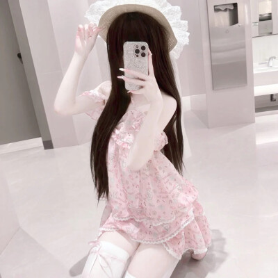 自用
