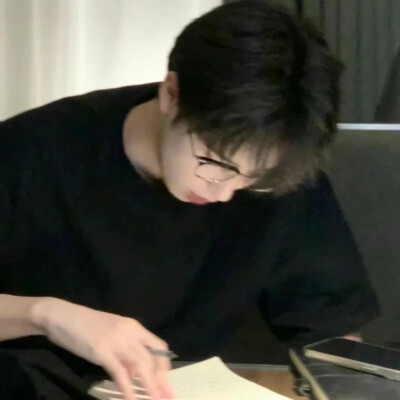 男头