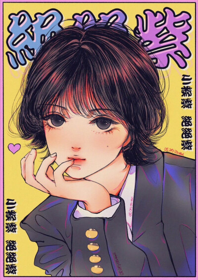 头像