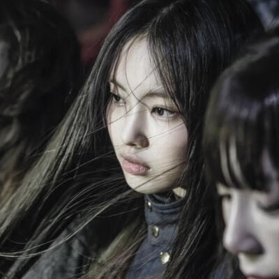 Hyein