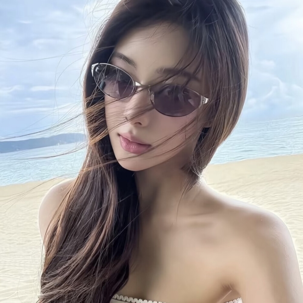 好看