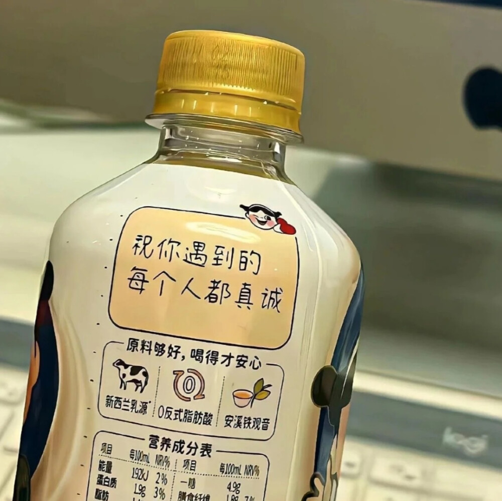 背景图