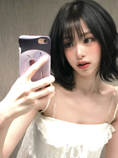 ahyeon