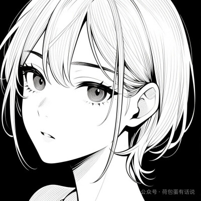 女头
