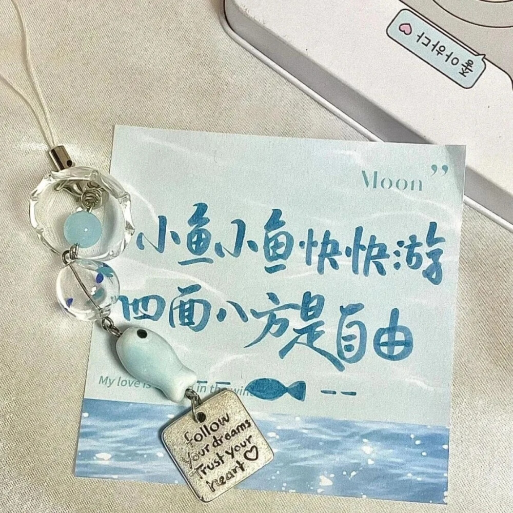 背景图