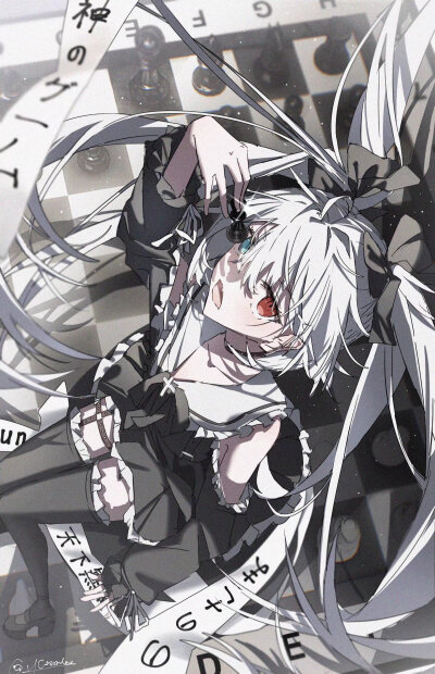 初音