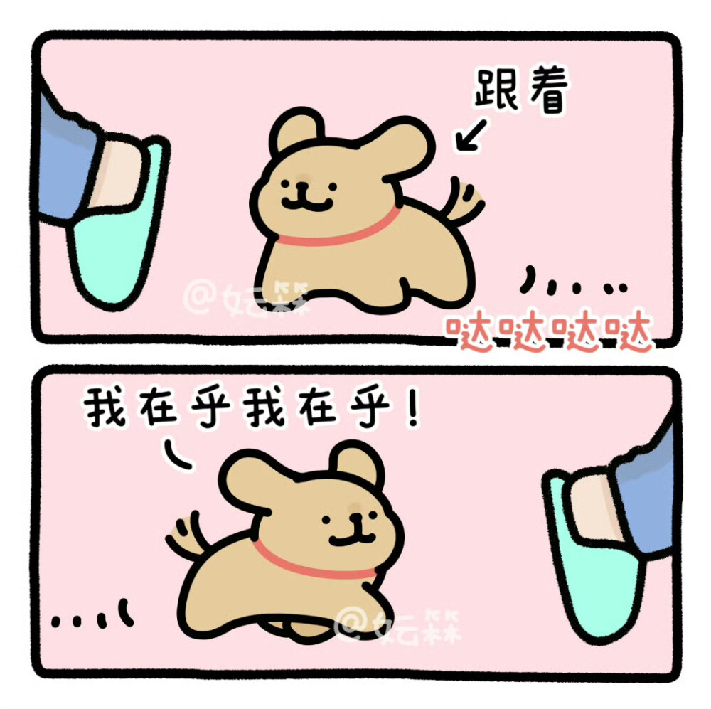 线条小狗