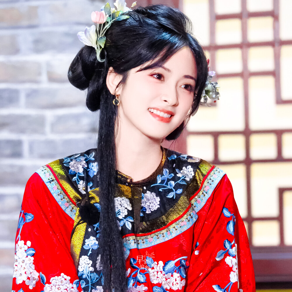 沈月