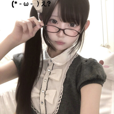 ❤︎