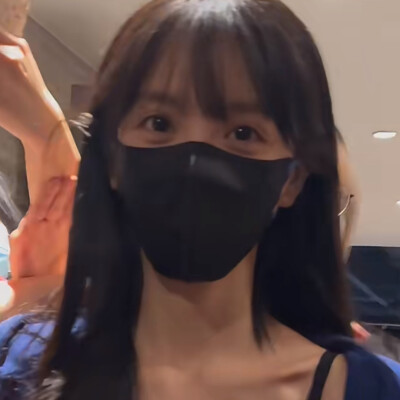 提醒我