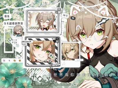 绿色系（不完整）