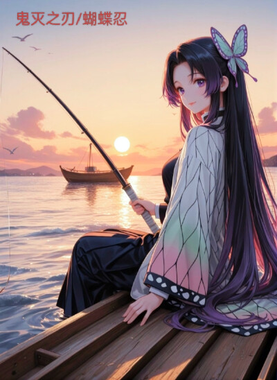 鬼灭之刃/蝴蝶忍