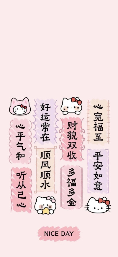 贪图