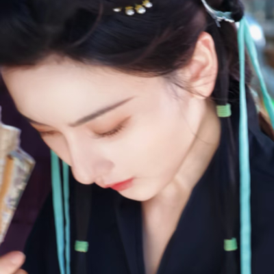 好