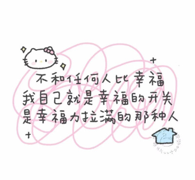背景图