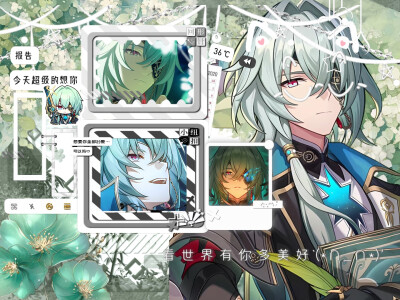 绿色系（不完整）