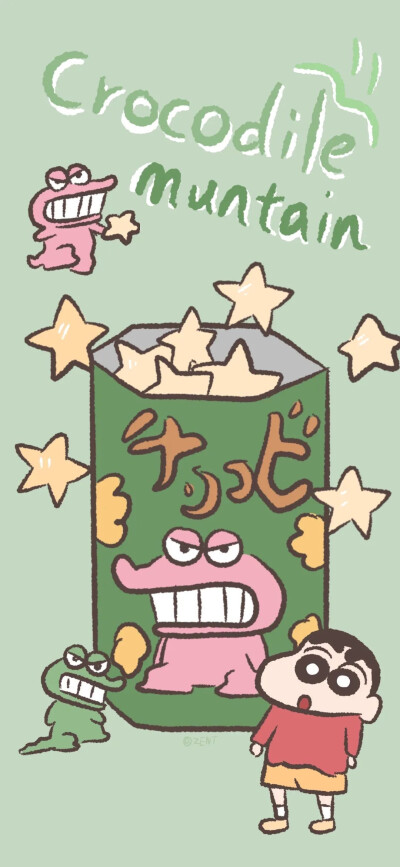 壁纸