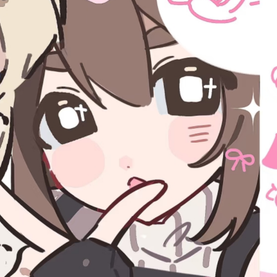 好吃好吃