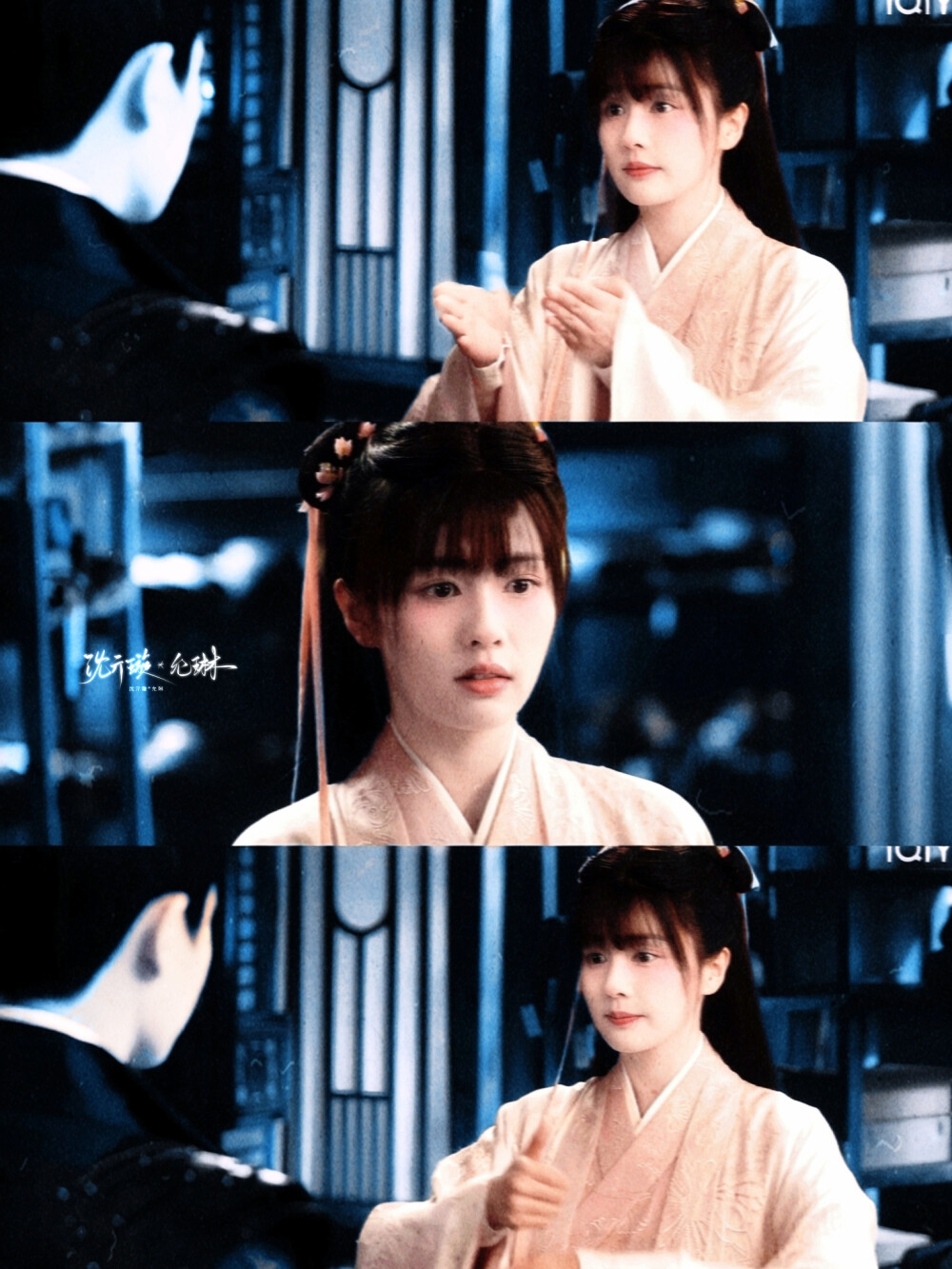 “粉粉的糯米团子”