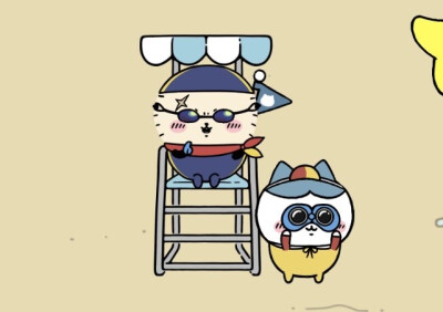Chiikawa