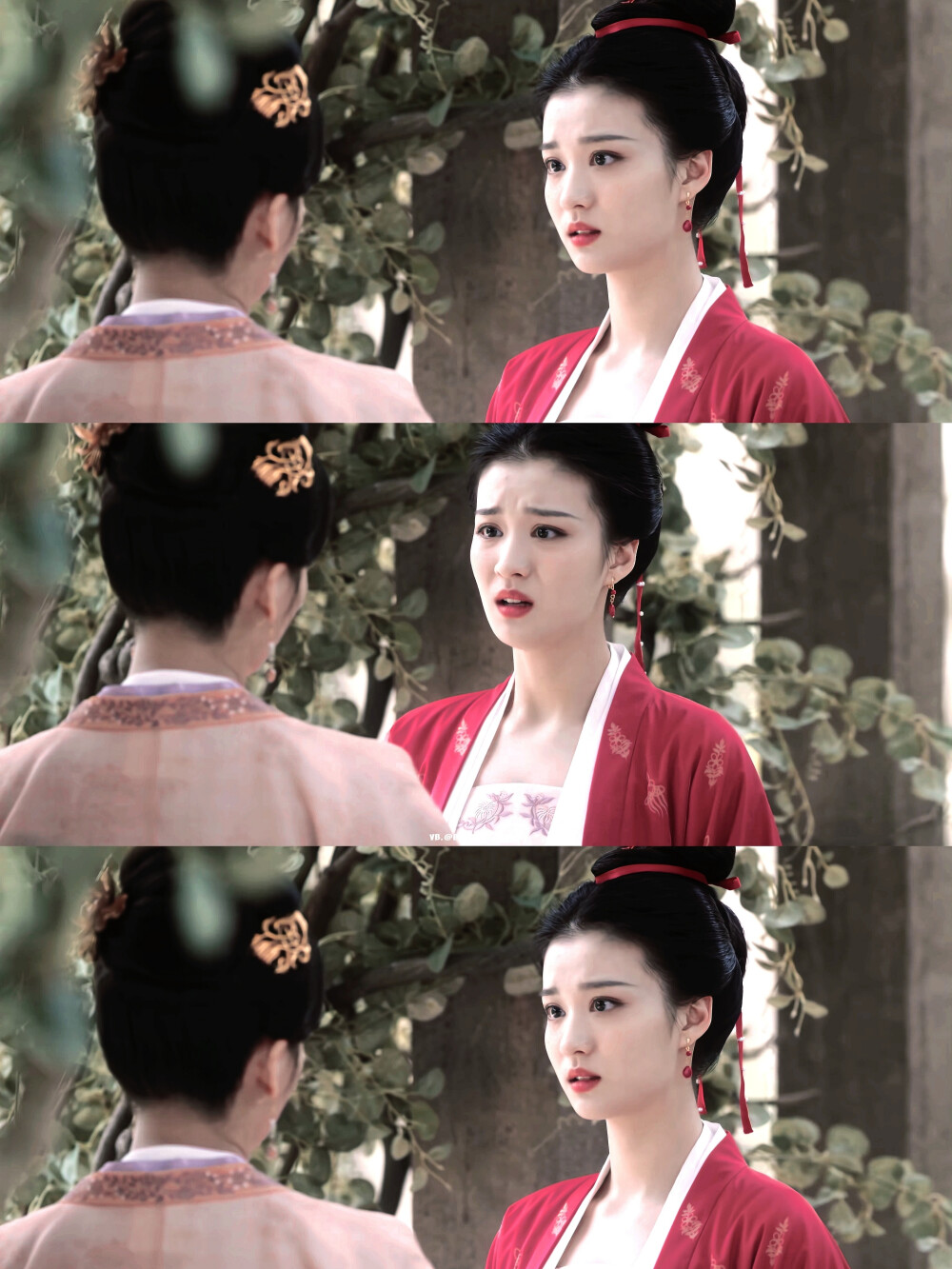 清平乐 王楚然/张妼晗