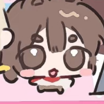 好吃好吃