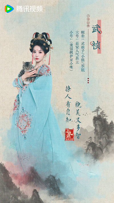 子夜归