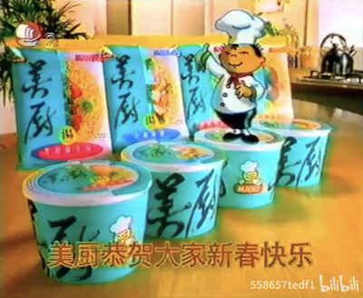 美厨 方便面系列