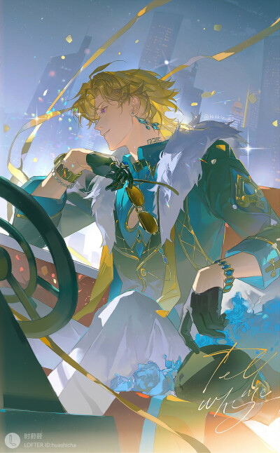 星穹铁道