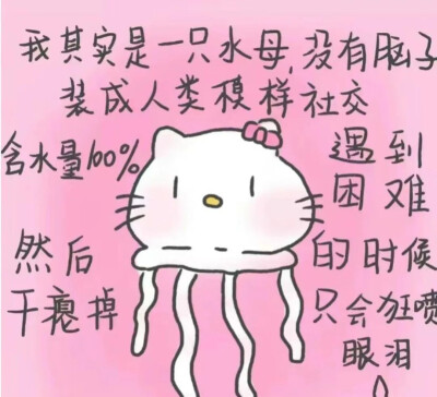 背景图