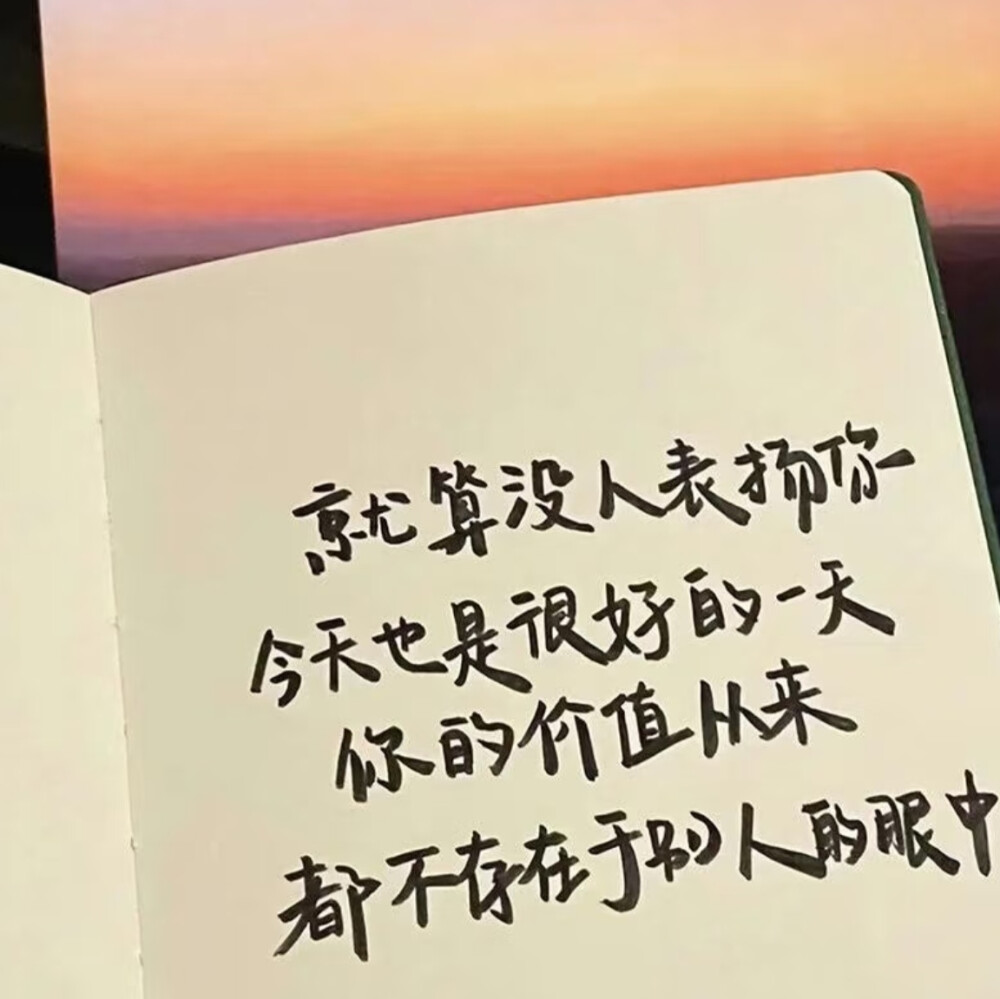 背景图