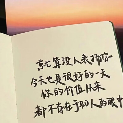 背景图