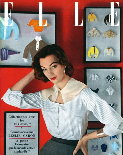 vintage fashion