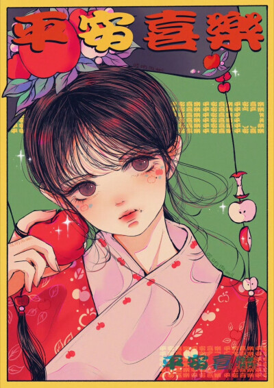 头像