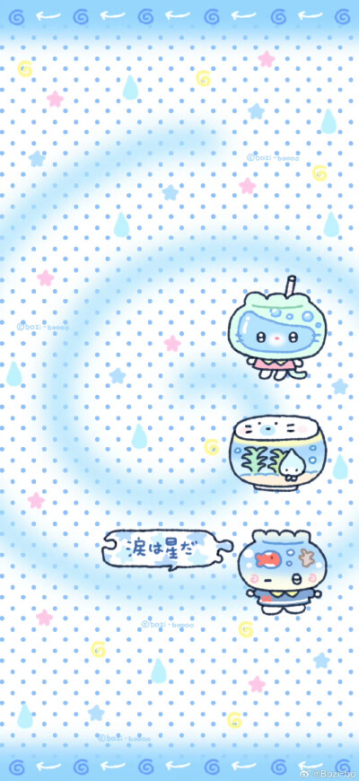 *･゜ﾟ･*:.｡..｡.:*･'(*ﾟ▽ﾟ*)'･*:.｡. .｡.:*･゜ﾟ･*