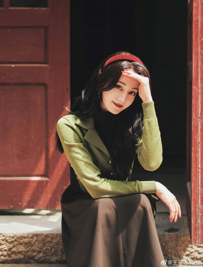 迪丽热巴