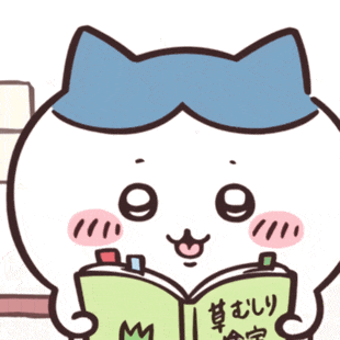 表情包