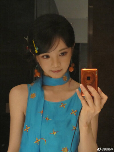 田曦薇