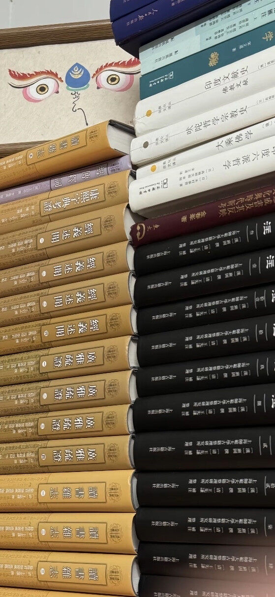 壁纸